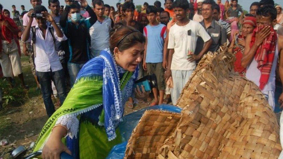 রায়ণগঞ্জের  সাত খুনের মামলার বিচার দীর্ঘ ১০ বছরেও শেষ হয়নি